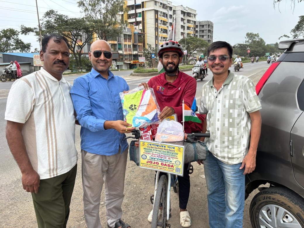 On the Way to Dream Land – Day 251